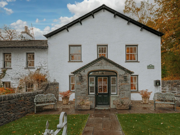 Gate House